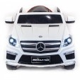 Электромобиль Mercedes-Benz GL63 - Интернет магазин тренажеров и спортивных товаров Ural Fitness в Екатеринбурге , Москва, Московская область Урал Фитнес продажа тренажеров беговая дорожка велотренажер эллиптический тренажер теннисный стол велосипед батут для детей 