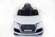 Электромобиль Audi Q7 высокая дверь - Интернет магазин тренажеров и спортивных товаров Ural Fitness в Екатеринбурге , Москва, Московская область Урал Фитнес продажа тренажеров беговая дорожка велотренажер эллиптический тренажер теннисный стол велосипед батут для детей 