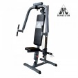 Баттерфляй DFC HOMEGYM HM044 - Интернет магазин тренажеров и спортивных товаров Ural Fitness в Екатеринбурге Урал Фитнес продажа тренажеров беговая дорожка велотренажер эллиптический тренажер теннисный стол электромобиль велосипед батут для детей снегокат санки