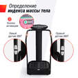 Виброплатформа UNIX Fit Improve 2 in 1 Black - Интернет магазин тренажеров и спортивных товаров Ural Fitness в Екатеринбурге , Москва, Московская область Урал Фитнес продажа тренажеров беговая дорожка велотренажер эллиптический тренажер теннисный стол велосипед батут для детей 