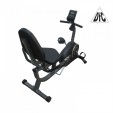 Велотренажер DFC B5076 - Интернет магазин тренажеров и спортивных товаров Ural Fitness в Екатеринбурге , Москва, Московская область Урал Фитнес продажа тренажеров беговая дорожка велотренажер эллиптический тренажер теннисный стол велосипед батут для детей 