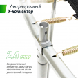 Батут UNIX Line SUPREME BASIC 14 ft (green) - Интернет магазин тренажеров и спортивных товаров Ural Fitness в Екатеринбурге Урал Фитнес продажа тренажеров беговая дорожка велотренажер эллиптический тренажер теннисный стол электромобиль велосипед батут для детей снегокат санки