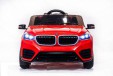 Электромобиль BMW JH-9996 красный - Интернет магазин тренажеров и спортивных товаров Ural Fitness в Екатеринбурге , Москва, Московская область Урал Фитнес продажа тренажеров беговая дорожка велотренажер эллиптический тренажер теннисный стол велосипед батут для детей 