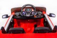 Электромобиль BMW JH-9996 красный - Интернет магазин тренажеров и спортивных товаров Ural Fitness в Екатеринбурге , Москва, Московская область Урал Фитнес продажа тренажеров беговая дорожка велотренажер эллиптический тренажер теннисный стол велосипед батут для детей 