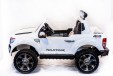 Электромобиль Ford Ranger  - Интернет магазин тренажеров и спортивных товаров Ural Fitness в Екатеринбурге , Москва, Московская область Урал Фитнес продажа тренажеров беговая дорожка велотренажер эллиптический тренажер теннисный стол велосипед батут для детей 