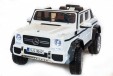 Электромобиль Mercedes-Benz Maybach G650 AMG - Интернет магазин тренажеров и спортивных товаров Ural Fitness в Екатеринбурге , Москва, Московская область Урал Фитнес продажа тренажеров беговая дорожка велотренажер эллиптический тренажер теннисный стол велосипед батут для детей 