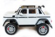 Электромобиль Mercedes-Benz Maybach G650 AMG - Интернет магазин тренажеров и спортивных товаров Ural Fitness в Екатеринбурге , Москва, Московская область Урал Фитнес продажа тренажеров беговая дорожка велотренажер эллиптический тренажер теннисный стол велосипед батут для детей 