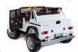Электромобиль Mercedes-Benz Maybach G650 AMG - Интернет магазин тренажеров и спортивных товаров Ural Fitness в Екатеринбурге , Москва, Московская область Урал Фитнес продажа тренажеров беговая дорожка велотренажер эллиптический тренажер теннисный стол велосипед батут для детей 