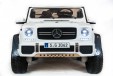 Электромобиль Mercedes-Benz Maybach G650 AMG - Интернет магазин тренажеров и спортивных товаров Ural Fitness в Екатеринбурге , Москва, Московская область Урал Фитнес продажа тренажеров беговая дорожка велотренажер эллиптический тренажер теннисный стол велосипед батут для детей 