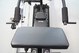 Мультистанция Hasttings HastPower 250 - Интернет магазин тренажеров и спортивных товаров Ural Fitness в Екатеринбурге , Москва, Московская область Урал Фитнес продажа тренажеров беговая дорожка велотренажер эллиптический тренажер теннисный стол велосипед батут для детей 