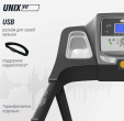 Беговая дорожка UNIXFIT MX-450V - Интернет магазин тренажеров и спортивных товаров Ural Fitness в Екатеринбурге , Москва, Московская область Урал Фитнес продажа тренажеров беговая дорожка велотренажер эллиптический тренажер теннисный стол велосипед батут для детей 