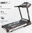 Беговая дорожка UNIXFIT MX-450V - Интернет магазин тренажеров и спортивных товаров Ural Fitness в Екатеринбурге , Москва, Московская область Урал Фитнес продажа тренажеров беговая дорожка велотренажер эллиптический тренажер теннисный стол велосипед батут для детей 