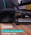 Эллиптический тренажер OXYGEN FITNESS MINT - Интернет магазин тренажеров и спортивных товаров Ural Fitness в Екатеринбурге , Москва, Московская область Урал Фитнес продажа тренажеров беговая дорожка велотренажер эллиптический тренажер теннисный стол велосипед батут для детей 