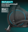 Эллиптический тренажер OXYGEN FITNESS MINT - Интернет магазин тренажеров и спортивных товаров Ural Fitness в Екатеринбурге , Москва, Московская область Урал Фитнес продажа тренажеров беговая дорожка велотренажер эллиптический тренажер теннисный стол велосипед батут для детей 