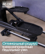 Эллиптический тренажер OXYGEN FITNESS GALENA FLD - Интернет магазин тренажеров и спортивных товаров Ural Fitness в Екатеринбурге , Москва, Московская область Урал Фитнес продажа тренажеров беговая дорожка велотренажер эллиптический тренажер теннисный стол велосипед батут для детей 