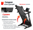 Беговая дорожка UNIX Fit MX-630LE - Интернет магазин тренажеров и спортивных товаров Ural Fitness в Екатеринбурге , Москва, Московская область Урал Фитнес продажа тренажеров беговая дорожка велотренажер эллиптический тренажер теннисный стол велосипед батут для детей 