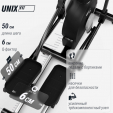 Эллиптический эргометр UNIX Fit MV-500E - Интернет магазин тренажеров и спортивных товаров Ural Fitness в Екатеринбурге , Москва, Московская область Урал Фитнес продажа тренажеров беговая дорожка велотренажер эллиптический тренажер теннисный стол велосипед батут для детей 