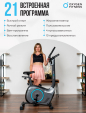 ВЕЛОТРЕНАЖЕР ДОМАШНИЙ OXYGEN FITNESS JET STREAM A - Интернет магазин тренажеров и спортивных товаров Ural Fitness в Екатеринбурге , Москва, Московская область Урал Фитнес продажа тренажеров беговая дорожка велотренажер эллиптический тренажер теннисный стол велосипед батут для детей 