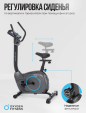 ВЕЛОТРЕНАЖЕР ДОМАШНИЙ OXYGEN FITNESS JET STREAM A - Интернет магазин тренажеров и спортивных товаров Ural Fitness в Екатеринбурге , Москва, Московская область Урал Фитнес продажа тренажеров беговая дорожка велотренажер эллиптический тренажер теннисный стол велосипед батут для детей 