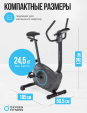 ВЕЛОТРЕНАЖЕР ДОМАШНИЙ OXYGEN FITNESS JET STREAM A - Интернет магазин тренажеров и спортивных товаров Ural Fitness в Екатеринбурге , Москва, Московская область Урал Фитнес продажа тренажеров беговая дорожка велотренажер эллиптический тренажер теннисный стол велосипед батут для детей 