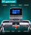 Беговая дорожка полу коммерческая OXYGEN FITNESS PALLADIUM TFT PRO - Интернет магазин тренажеров и спортивных товаров Ural Fitness в Екатеринбурге , Москва, Московская область Урал Фитнес продажа тренажеров беговая дорожка велотренажер эллиптический тренажер теннисный стол велосипед батут для детей 