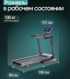 Беговая дорожка полу коммерческая OXYGEN FITNESS PALLADIUM TFT PRO - Интернет магазин тренажеров и спортивных товаров Ural Fitness в Екатеринбурге , Москва, Московская область Урал Фитнес продажа тренажеров беговая дорожка велотренажер эллиптический тренажер теннисный стол велосипед батут для детей 