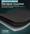 Беговая дорожка полу коммерческая OXYGEN FITNESS PALLADIUM TFT PRO - Интернет магазин тренажеров и спортивных товаров Ural Fitness в Екатеринбурге , Москва, Московская область Урал Фитнес продажа тренажеров беговая дорожка велотренажер эллиптический тренажер теннисный стол велосипед батут для детей 