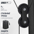 Силовой комплекс UNIX Fit блочный / Block 50 - Интернет магазин тренажеров и спортивных товаров Ural Fitness в Екатеринбурге , Москва, Московская область Урал Фитнес продажа тренажеров беговая дорожка велотренажер эллиптический тренажер теннисный стол велосипед батут для детей 