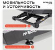 Беговая дорожка BRONZE GYM INFERNO - Интернет магазин тренажеров и спортивных товаров Ural Fitness в Екатеринбурге , Москва, Московская область Урал Фитнес продажа тренажеров беговая дорожка велотренажер эллиптический тренажер теннисный стол велосипед батут для детей 