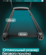 Беговая дорожка OXYGEN FITNESS STRIDE (ЧЕРНЫЙ) - Интернет магазин тренажеров и спортивных товаров Ural Fitness в Екатеринбурге , Москва, Московская область Урал Фитнес продажа тренажеров беговая дорожка велотренажер эллиптический тренажер теннисный стол велосипед батут для детей 