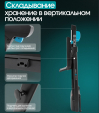 Беговая дорожка OXYGEN FITNESS STRIDE (ЧЕРНЫЙ) - Интернет магазин тренажеров и спортивных товаров Ural Fitness в Екатеринбурге , Москва, Московская область Урал Фитнес продажа тренажеров беговая дорожка велотренажер эллиптический тренажер теннисный стол велосипед батут для детей 