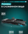 Беговая дорожка OXYGEN FITNESS STRIDE (ЧЕРНЫЙ) - Интернет магазин тренажеров и спортивных товаров Ural Fitness в Екатеринбурге , Москва, Московская область Урал Фитнес продажа тренажеров беговая дорожка велотренажер эллиптический тренажер теннисный стол велосипед батут для детей 