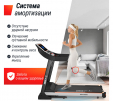 Беговая дорожка UNIX Fit MX-800S - Интернет магазин тренажеров и спортивных товаров Ural Fitness в Екатеринбурге , Москва, Московская область Урал Фитнес продажа тренажеров беговая дорожка велотренажер эллиптический тренажер теннисный стол велосипед батут для детей 
