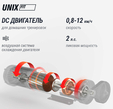 Беговая дорожка UNIX Fit ST-530M - Интернет магазин тренажеров и спортивных товаров Ural Fitness в Екатеринбурге , Москва, Московская область Урал Фитнес продажа тренажеров беговая дорожка велотренажер эллиптический тренажер теннисный стол велосипед батут для детей 