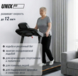 Беговая дорожка UNIX Fit ST-530M - Интернет магазин тренажеров и спортивных товаров Ural Fitness в Екатеринбурге , Москва, Московская область Урал Фитнес продажа тренажеров беговая дорожка велотренажер эллиптический тренажер теннисный стол велосипед батут для детей 