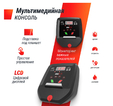 Беговая дорожка UNIX Fit ST-310 - Интернет магазин тренажеров и спортивных товаров Ural Fitness в Екатеринбурге , Москва, Московская область Урал Фитнес продажа тренажеров беговая дорожка велотренажер эллиптический тренажер теннисный стол велосипед батут для детей 