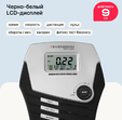 Велотренажер SVENSSON BODY LABS CROSSLINE BHM - Интернет магазин тренажеров и спортивных товаров Ural Fitness в Екатеринбурге , Москва, Московская область Урал Фитнес продажа тренажеров беговая дорожка велотренажер эллиптический тренажер теннисный стол велосипед батут для детей 