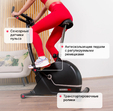 Велотренажер SVENSSON BODY LABS CROSSLINE BHM - Интернет магазин тренажеров и спортивных товаров Ural Fitness в Екатеринбурге , Москва, Московская область Урал Фитнес продажа тренажеров беговая дорожка велотренажер эллиптический тренажер теннисный стол велосипед батут для детей 