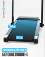 Беговая дорожка OXYGEN FITNESS SCANDIUM A - Интернет магазин тренажеров и спортивных товаров Ural Fitness в Екатеринбурге , Москва, Московская область Урал Фитнес продажа тренажеров беговая дорожка велотренажер эллиптический тренажер теннисный стол велосипед батут для детей 