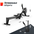 Гребной тренажер UNIX Fit Air воздушно-магнитный / Magnetic Rower-X черный - Интернет магазин тренажеров и спортивных товаров Ural Fitness в Екатеринбурге , Москва, Московская область Урал Фитнес продажа тренажеров беговая дорожка велотренажер эллиптический тренажер теннисный стол велосипед батут для детей 