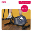 Эллиптический тренажер CARBON FITNESS E40 - Интернет магазин тренажеров и спортивных товаров Ural Fitness в Екатеринбурге , Москва, Московская область Урал Фитнес продажа тренажеров беговая дорожка велотренажер эллиптический тренажер теннисный стол велосипед батут для детей 