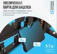 Силовой тренажер OXYGEN FITNESS NOLAN PLUS - Интернет магазин тренажеров и спортивных товаров Ural Fitness в Екатеринбурге , Москва, Московская область Урал Фитнес продажа тренажеров беговая дорожка велотренажер эллиптический тренажер теннисный стол велосипед батут для детей 