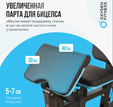 Силовой тренажер OXYGEN FITNESS NOLAN - Интернет магазин тренажеров и спортивных товаров Ural Fitness в Екатеринбурге , Москва, Московская область Урал Фитнес продажа тренажеров беговая дорожка велотренажер эллиптический тренажер теннисный стол велосипед батут для детей 