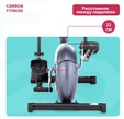 Эллиптический тренажер CARBON FITNESS E20 - Интернет магазин тренажеров и спортивных товаров Ural Fitness в Екатеринбурге , Москва, Московская область Урал Фитнес продажа тренажеров беговая дорожка велотренажер эллиптический тренажер теннисный стол велосипед батут для детей 