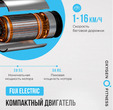 Беговая дорожка OXYGEN FITNESS MANGAN A - Интернет магазин тренажеров и спортивных товаров Ural Fitness в Екатеринбурге , Москва, Московская область Урал Фитнес продажа тренажеров беговая дорожка велотренажер эллиптический тренажер теннисный стол велосипед батут для детей 