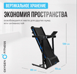 Беговая дорожка OXYGEN FITNESS MANGAN A - Интернет магазин тренажеров и спортивных товаров Ural Fitness в Екатеринбурге , Москва, Московская область Урал Фитнес продажа тренажеров беговая дорожка велотренажер эллиптический тренажер теннисный стол велосипед батут для детей 