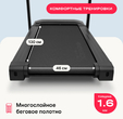 Беговая дорожка  SVENSSON BODY LABS BALANCE D - Интернет магазин тренажеров и спортивных товаров Ural Fitness в Екатеринбурге , Москва, Московская область Урал Фитнес продажа тренажеров беговая дорожка велотренажер эллиптический тренажер теннисный стол велосипед батут для детей 