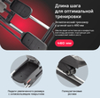 Эллиптический тренажер SVENSSON BODY LABS HELIOS   - Интернет магазин тренажеров и спортивных товаров Ural Fitness в Екатеринбурге , Москва, Московская область Урал Фитнес продажа тренажеров беговая дорожка велотренажер эллиптический тренажер теннисный стол велосипед батут для детей 