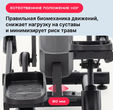 Эллиптический тренажер SVENSSON BODY LABS HELIOS   - Интернет магазин тренажеров и спортивных товаров Ural Fitness в Екатеринбурге , Москва, Московская область Урал Фитнес продажа тренажеров беговая дорожка велотренажер эллиптический тренажер теннисный стол велосипед батут для детей 
