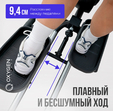 Эллиптический тренажер OXYGEN FITNESS FIRAL - Интернет магазин тренажеров и спортивных товаров Ural Fitness в Екатеринбурге , Москва, Московская область Урал Фитнес продажа тренажеров беговая дорожка велотренажер эллиптический тренажер теннисный стол велосипед батут для детей 